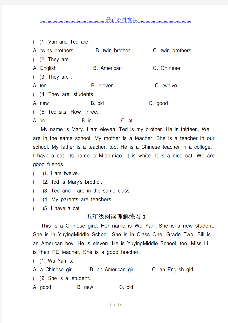 小学五年级英语阅读理解24篇[1]