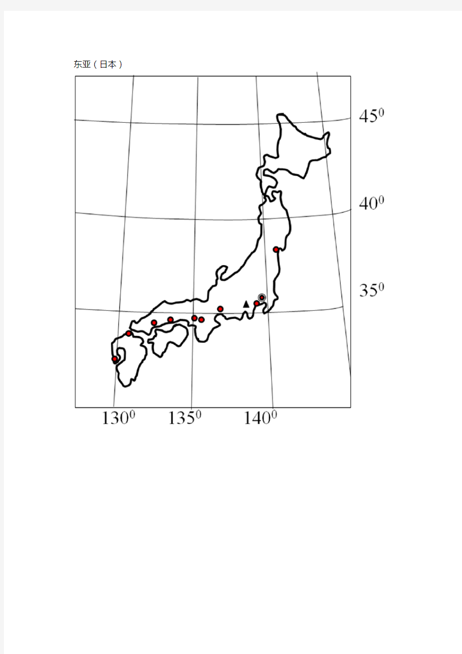 世界各洲空白轮廓图