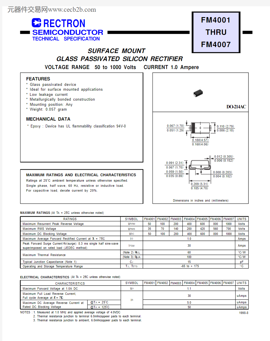 FM4005中文资料