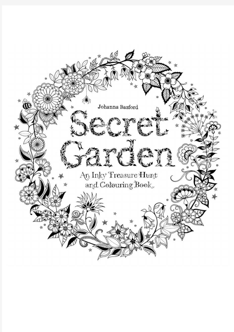秘密花园-填色画-已排版-可直接打印
