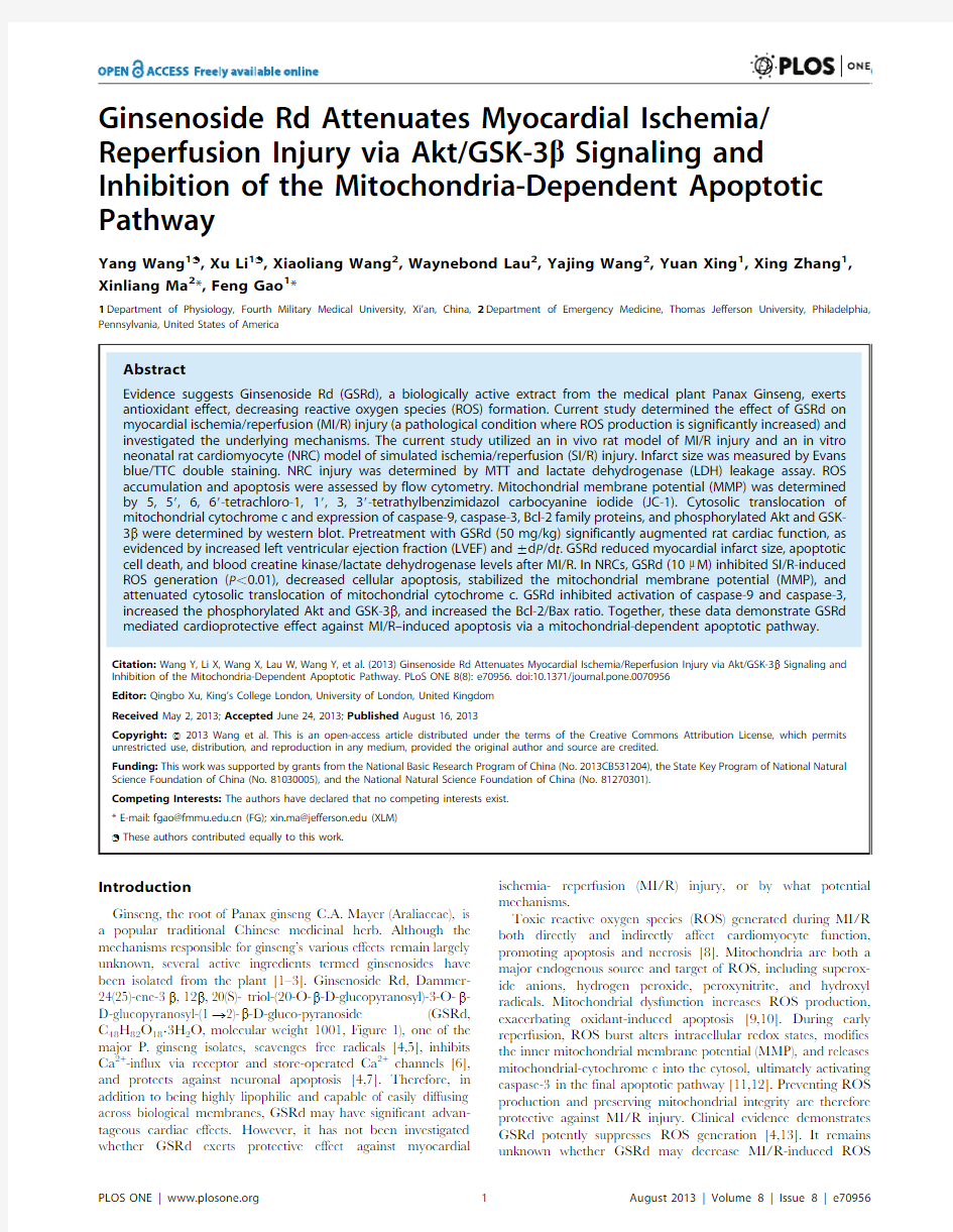 Ginsenoside Rd Attenuates