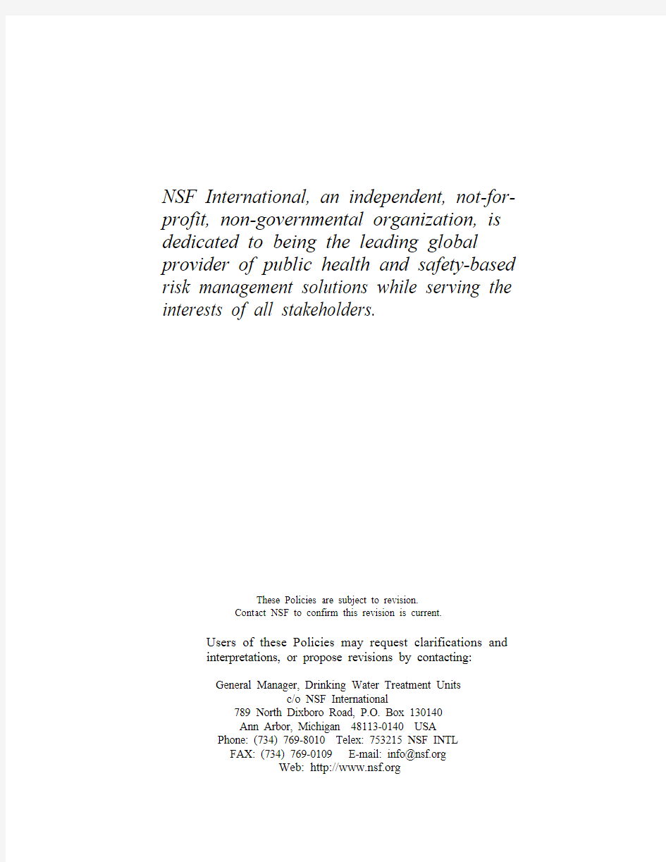 Certification Policies for Drinking Water Treatment Systems and Components-03-06-pdf