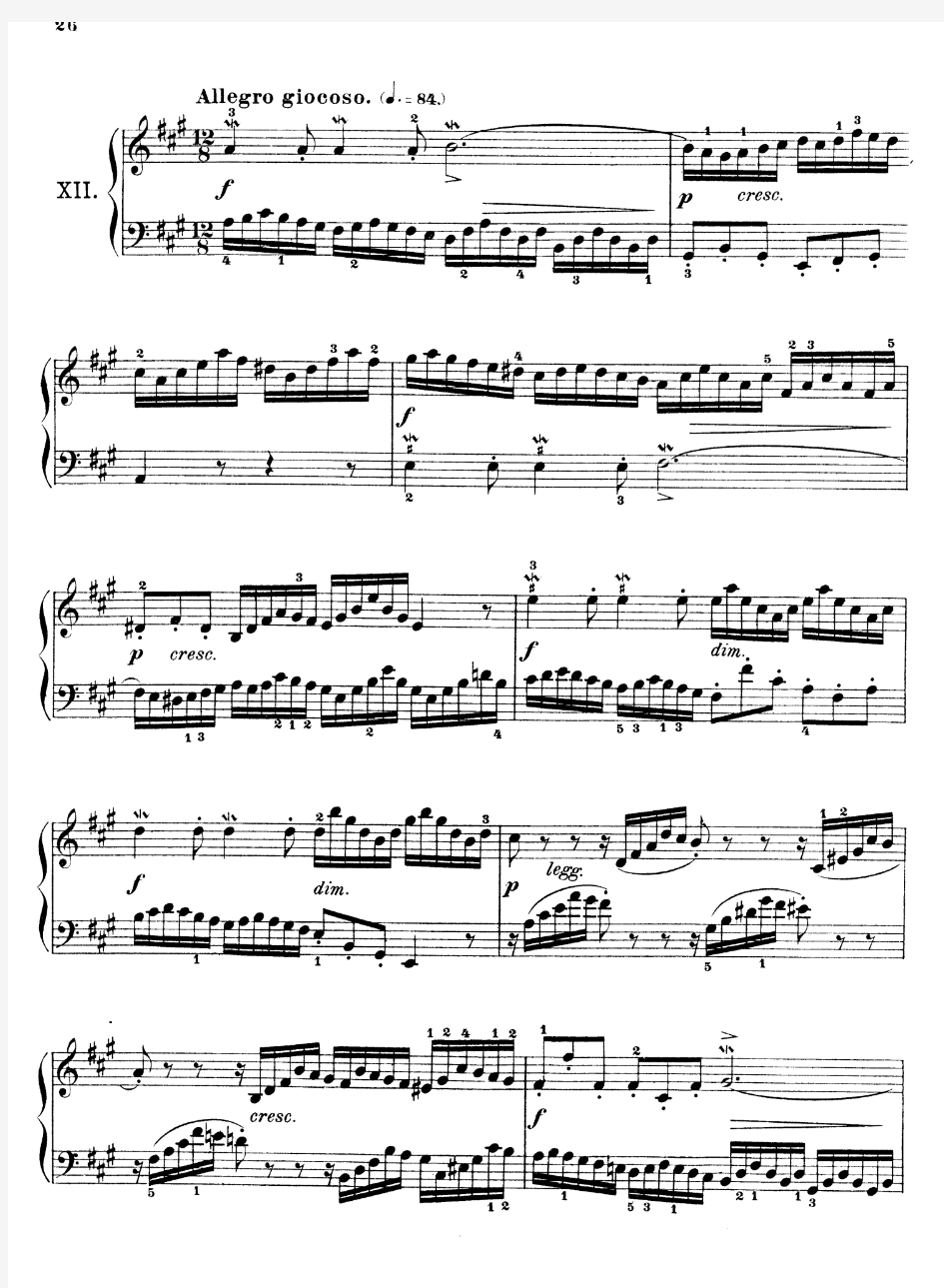 巴赫 二声部创意曲 BWV 772-786 第12首 带指法标记
