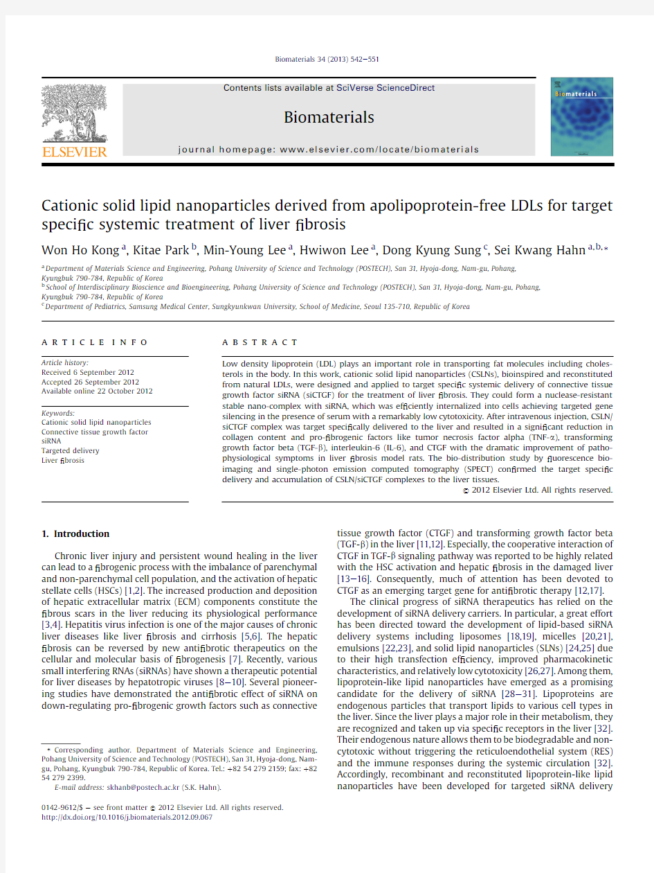 6. Cationic Solid Lipid Nanoparticles Dered Apolipoprotent of Liver Fibrosis