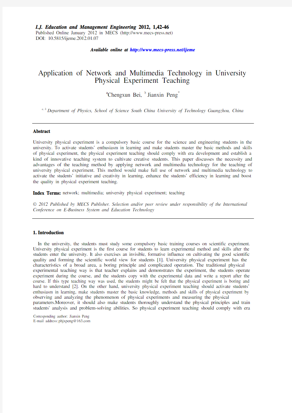网络和多媒体技术在大学物理实验教学中的应用(IJEME-V2-N1-7)