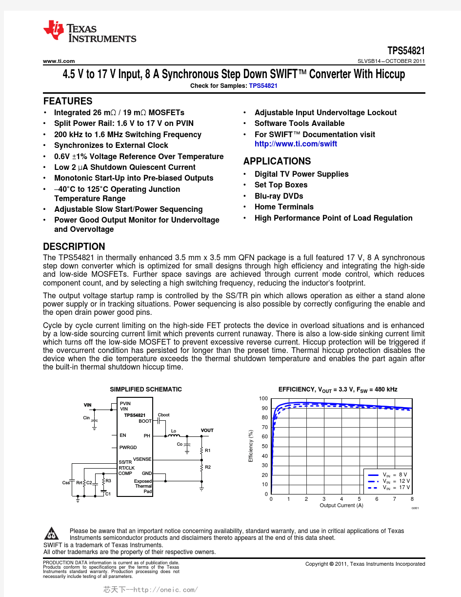 TPS54821RHLR,TPS54821RHLR,TPS54821RHLR,TPS54821RHLT,TPS54821EVM-049, 规格书,Datasheet 资料