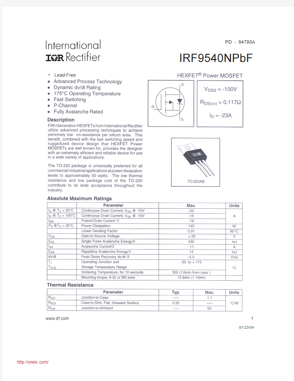 IRF9540NPBF;中文规格书,Datasheet资料