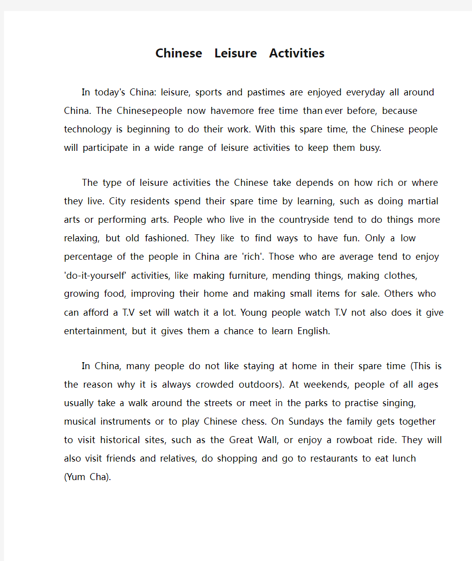 Chinese  Leisure  Activities