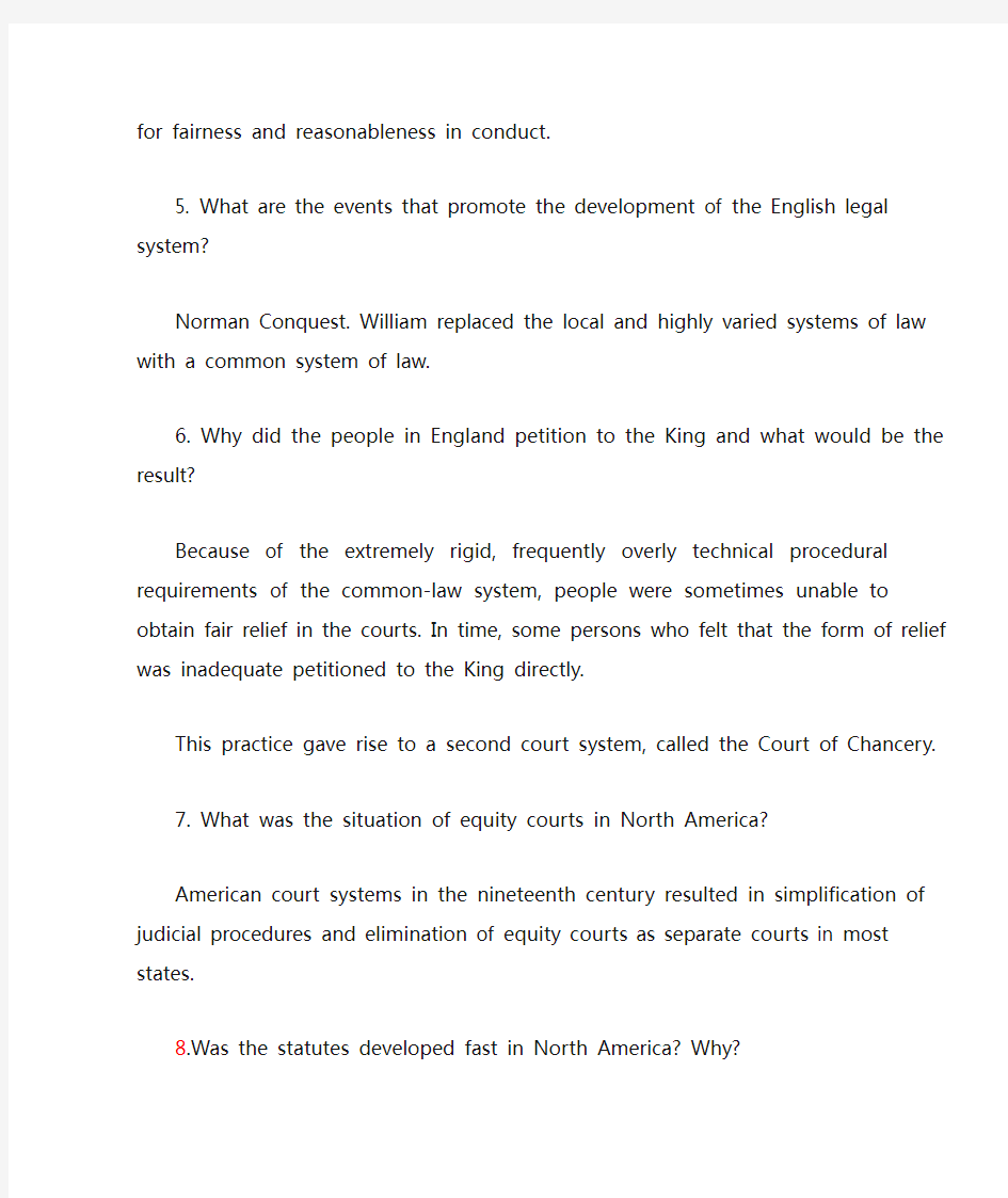 法律英语 沙丽金版 阅读文本问题答案