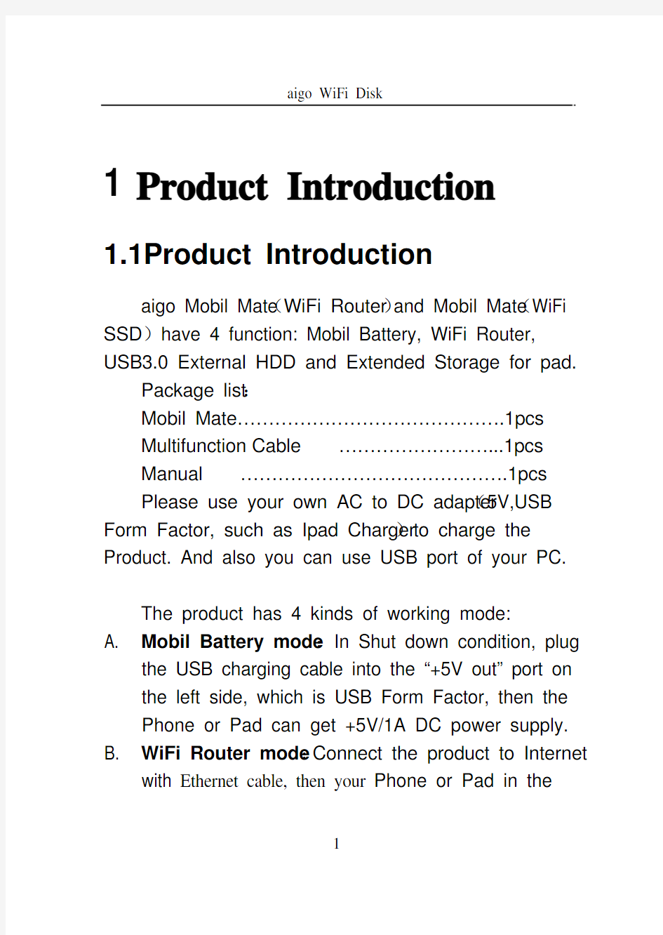 爱国者移动伴侣快速使用指南.ENG.V1.0