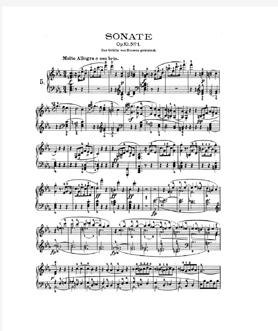 贝多芬-C小调第五钢琴奏鸣曲Op10-1