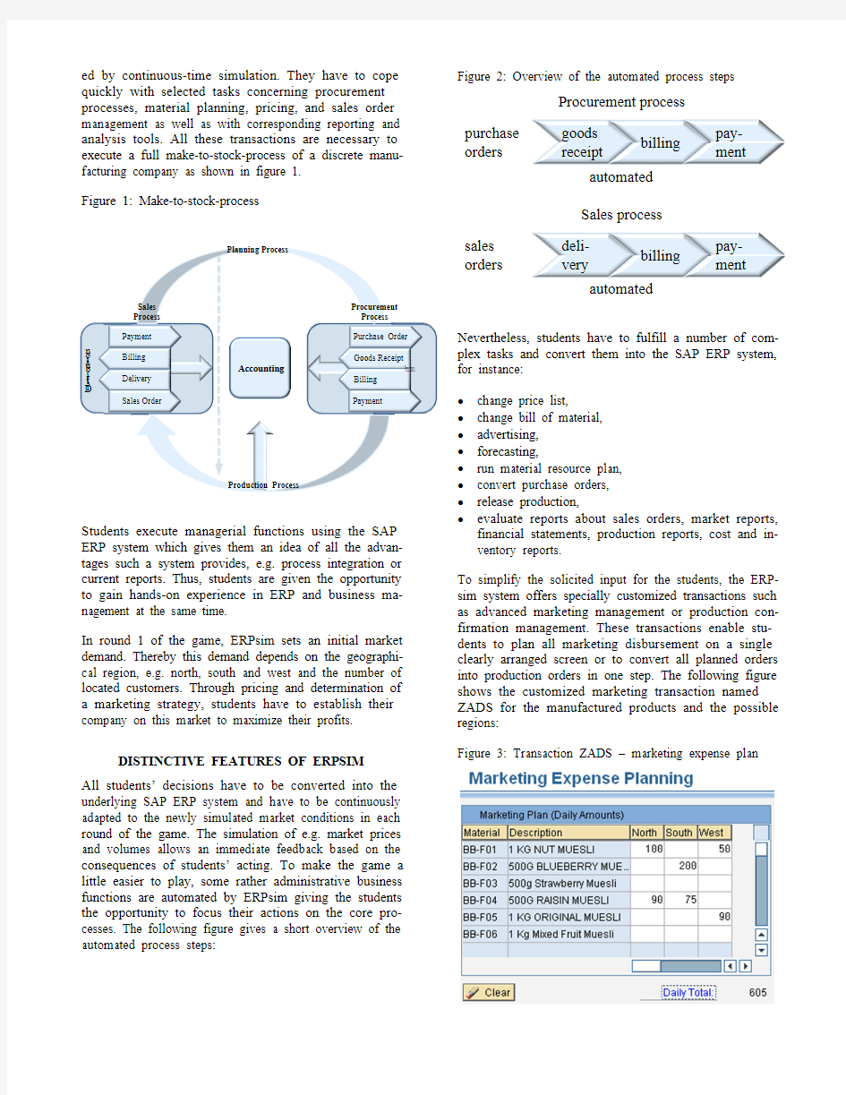 ERPsim – A Simulation Game for Teaching SAP ERP