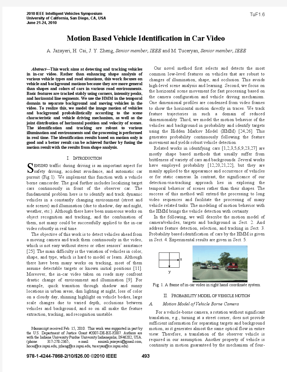 Motion Based Vehicle Identification in Car Video