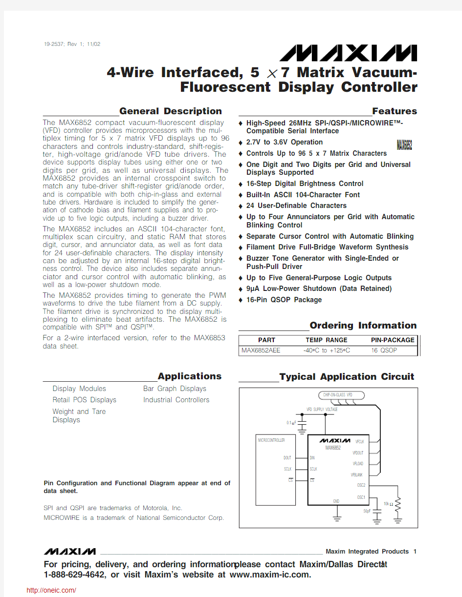 MAX6852AEE+;MAX6852AEE+T;中文规格书,Datasheet资料