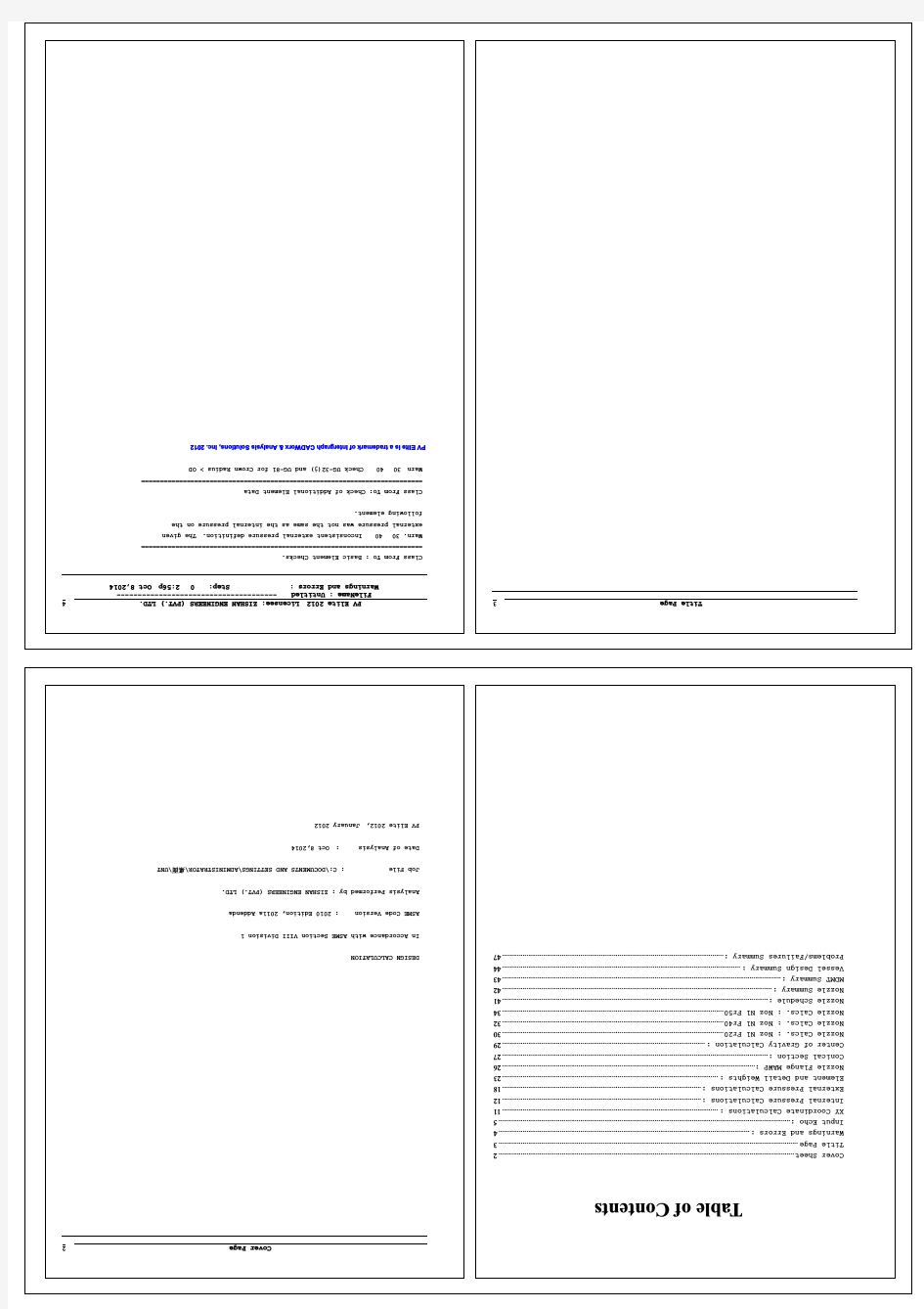 ASME 压力容器强度计算 PVELITE Table of Contents4