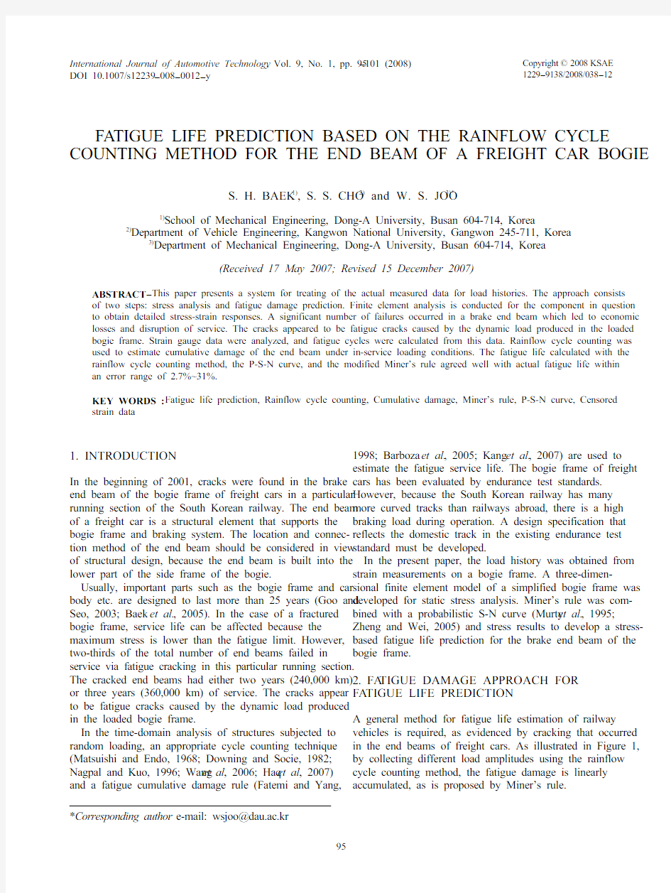 Fatigue life prediction based on the rainflow cycle counting method for the end beam of a freight ca