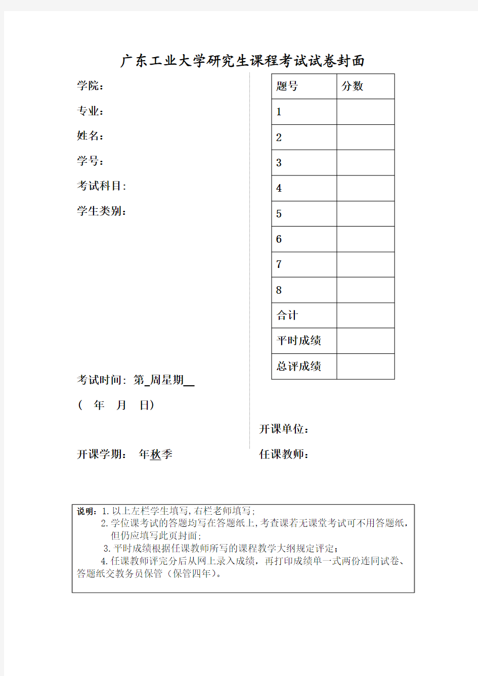 基于Verilog实现一维数字信号处理算法(FIR滤波器)要点