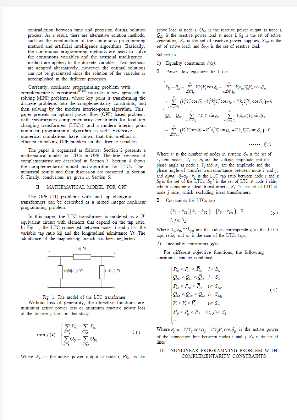 An Interior Point Method Based on Nonlinear Complementarity Model for OPF Problems