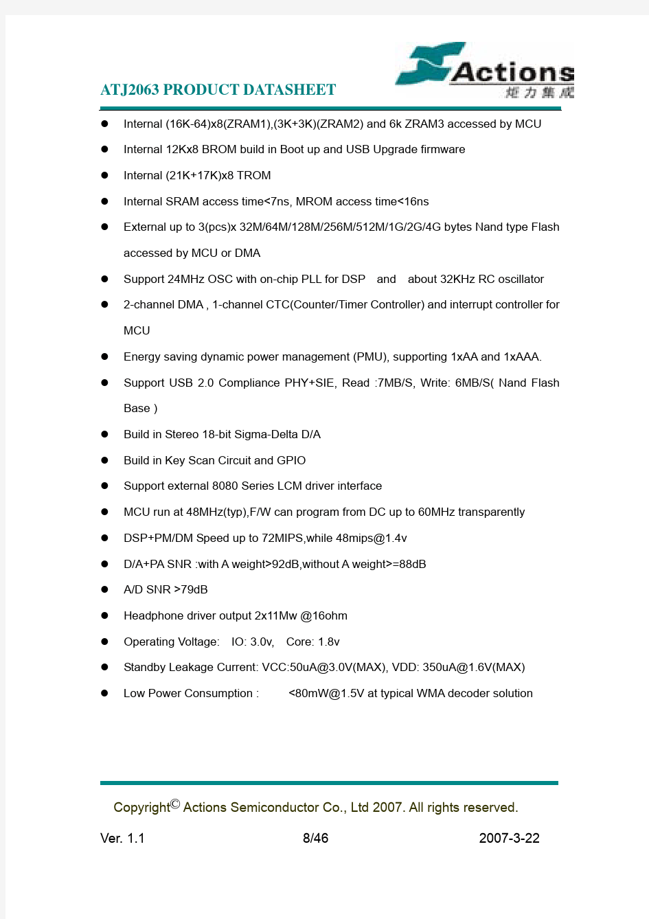 ATJ2063n数据手册-datasheet