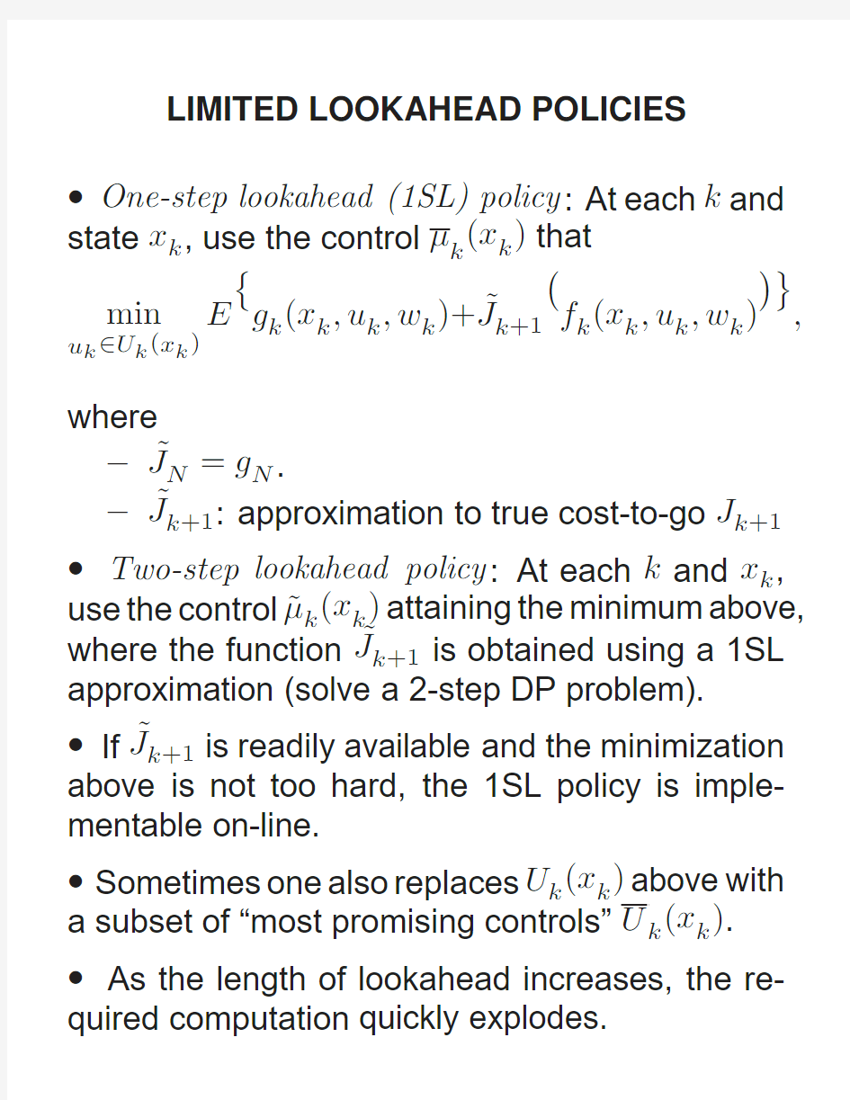 MIT开放课程Dynamic Programming Lecture (14)