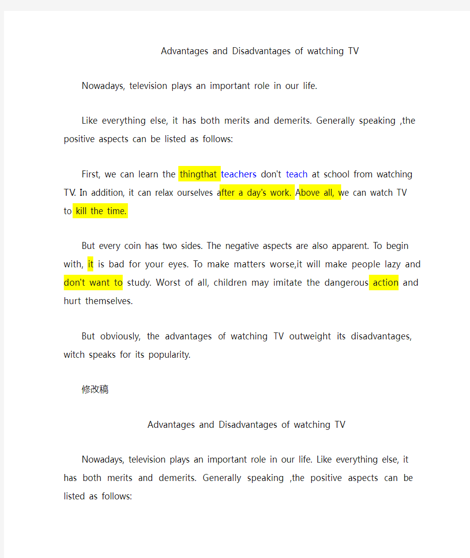 Advantages and Disadvantages of watching TV···Sara(修改)