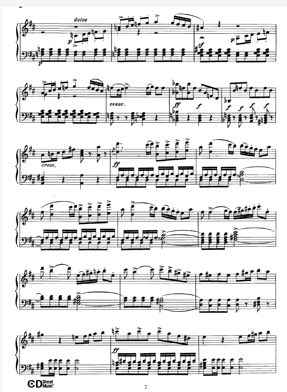 帕格尼尼作品6D大调第一协奏曲