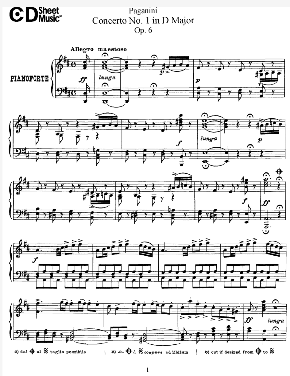 帕格尼尼作品6D大调第一协奏曲