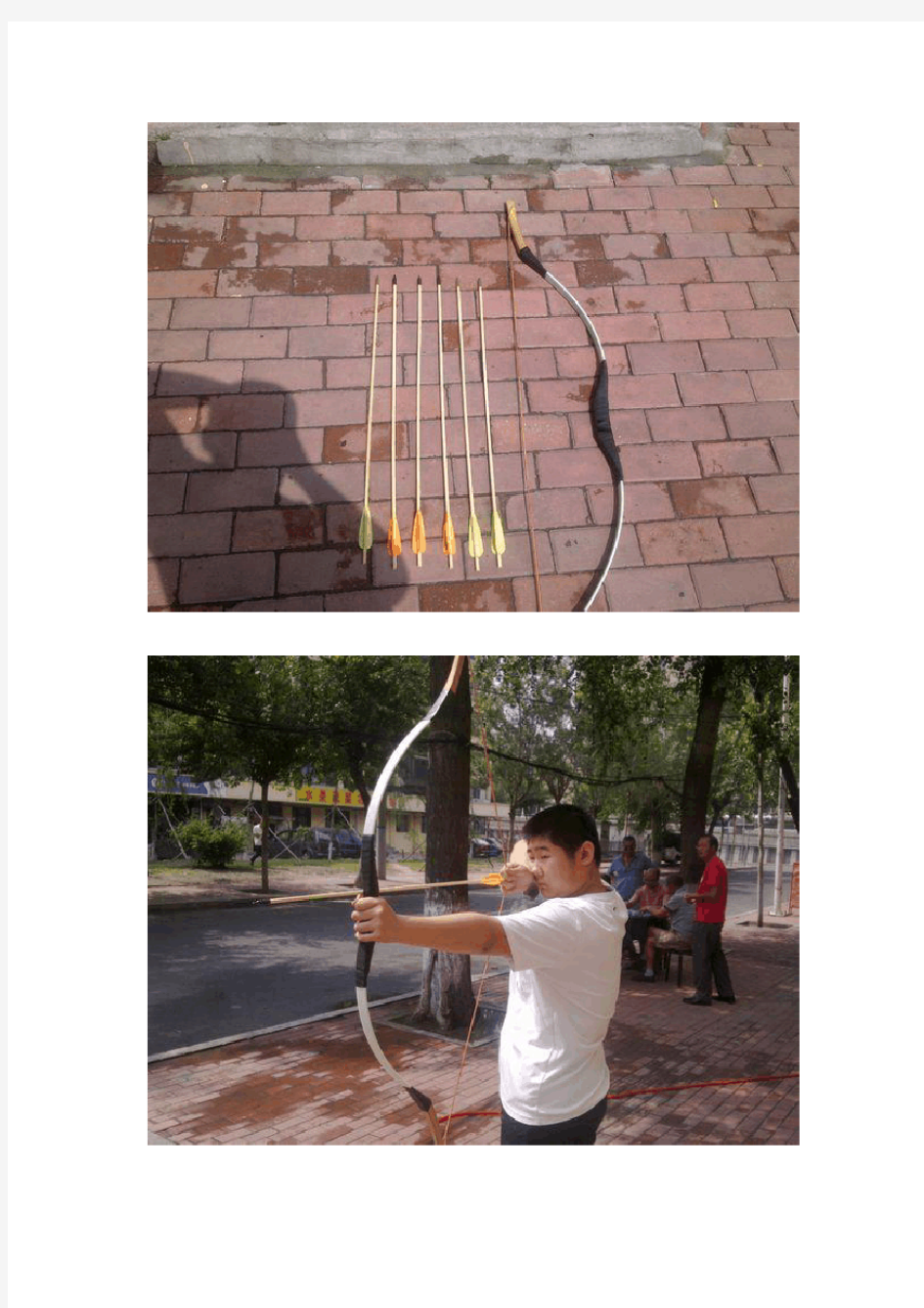 传统弓箭制作过程