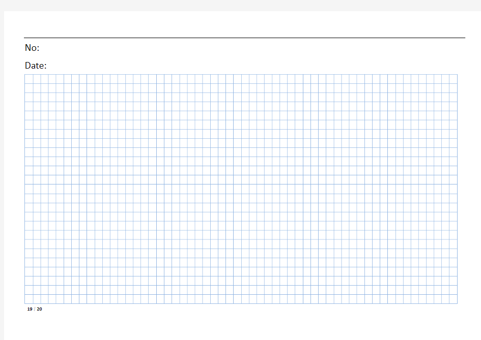 自制方格笔记本(横向)(DOC)