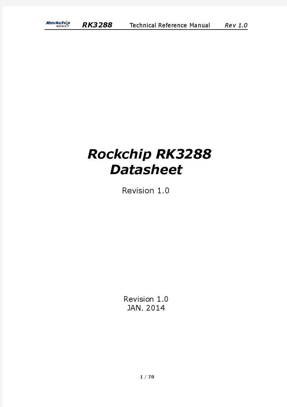 Rockchip RK3288 datasheet V1.0