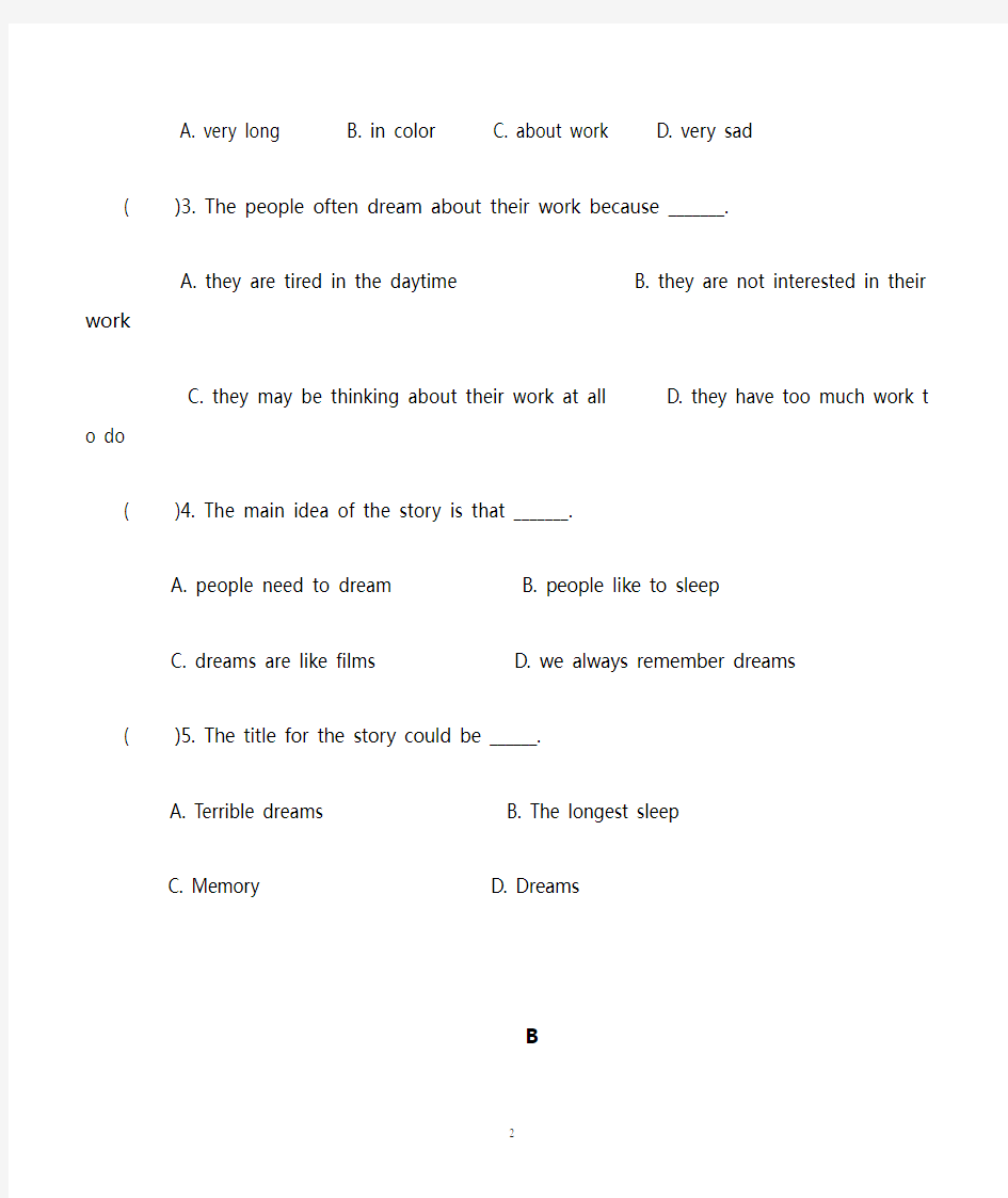 九年级 英语阅读理解 10篇 附加答案