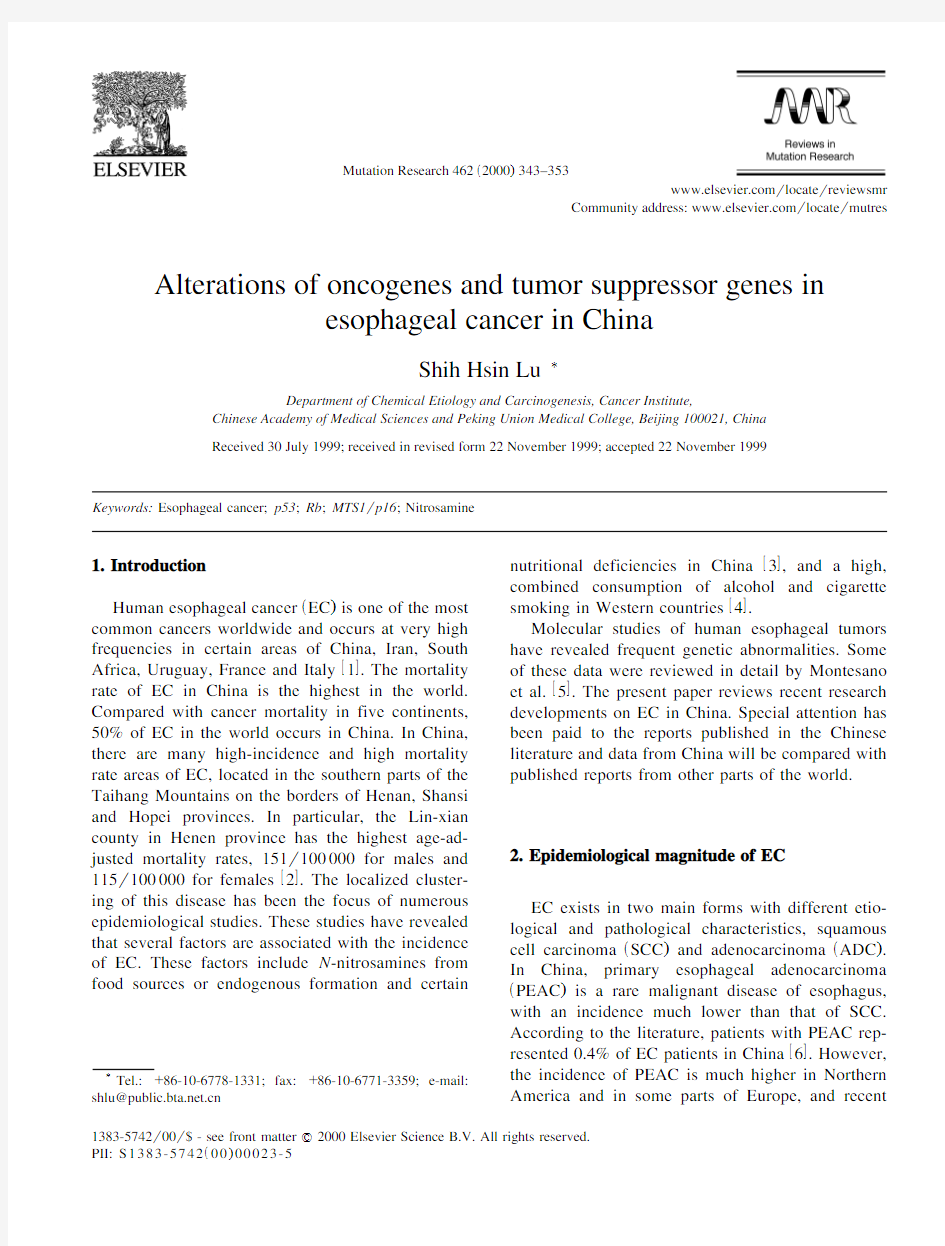 Alterations of oncogenes and tumor suppressor genes in esophageal cancer in China