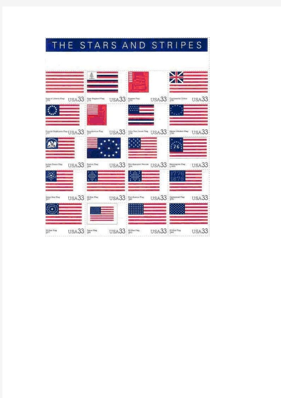 美国国旗的发展演变