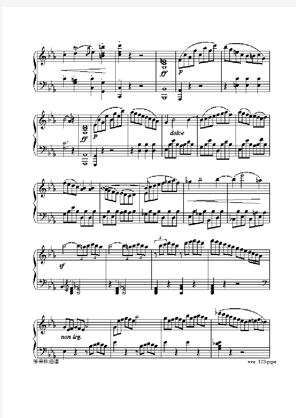 贝多芬 - c小调第八钢琴奏鸣曲第三乐章(作品13号“悲怆”)钢琴谱
