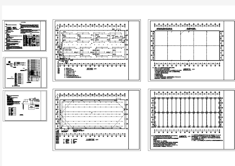 某工厂厂房电气cad详细施工图纸