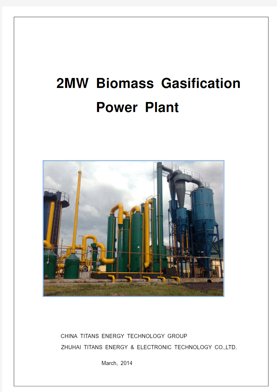 China 228424862-2mw-Biomass-Gasification-Gas-Power-Plant-Proposal
