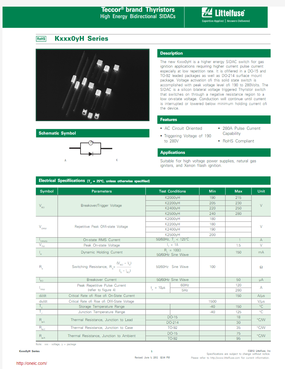 K2000EH70;K2000SHRP;K2200EH70;K2000EH70AP;K2000EH70RP2;中文规格书,Datasheet资料