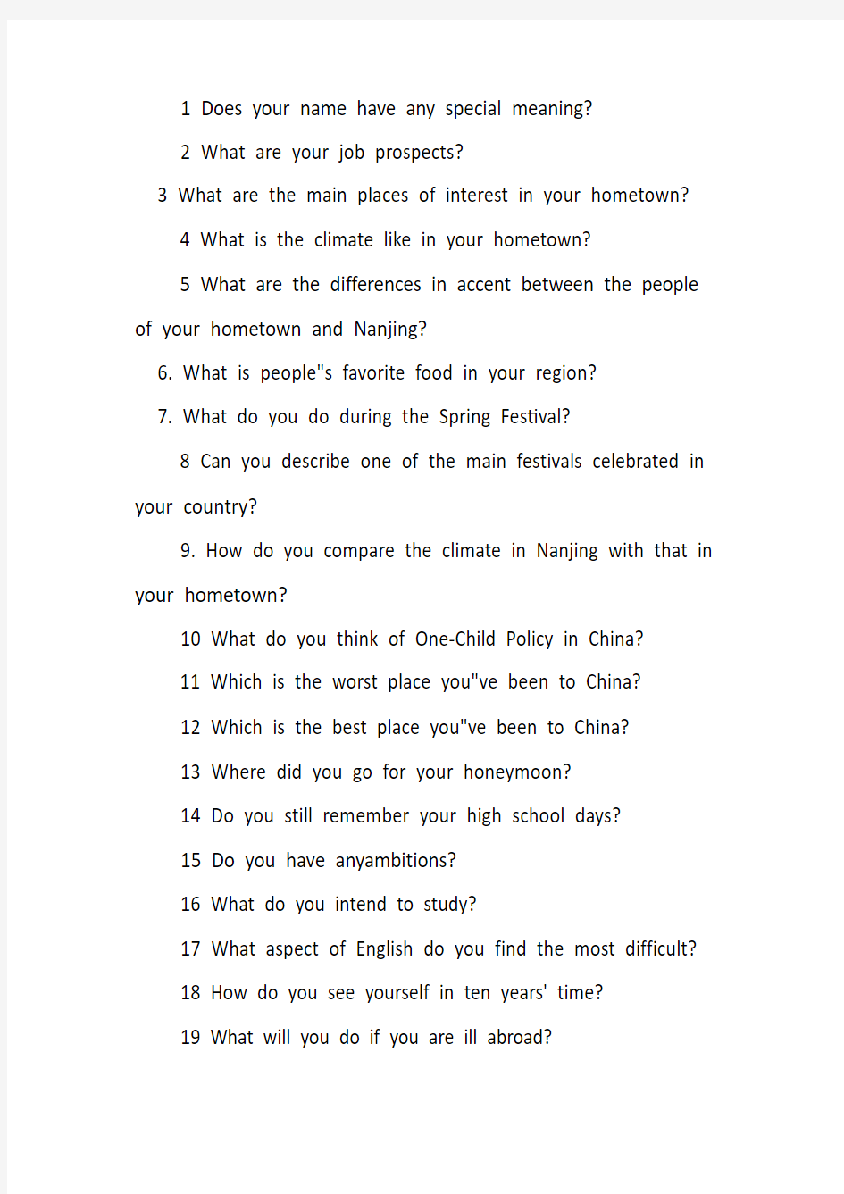 雅思口语考试常见的20个问题精选
