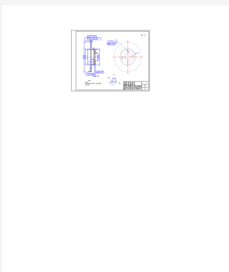 二级圆柱斜齿轮减速器 带CAD图纸 装配图一张 零件图两张