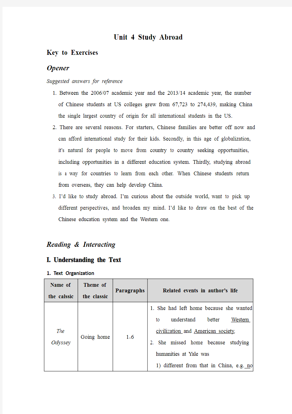 全新版大学进阶英语第二册第四单元答案