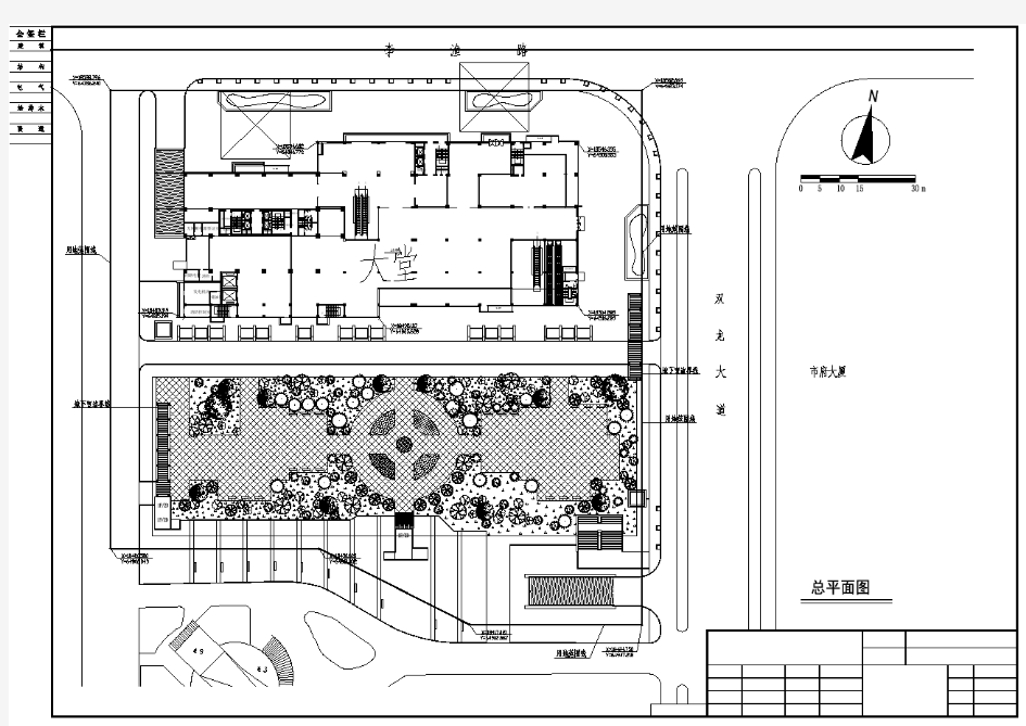 【设计图纸】广场设计方案(精选CAD图例) 