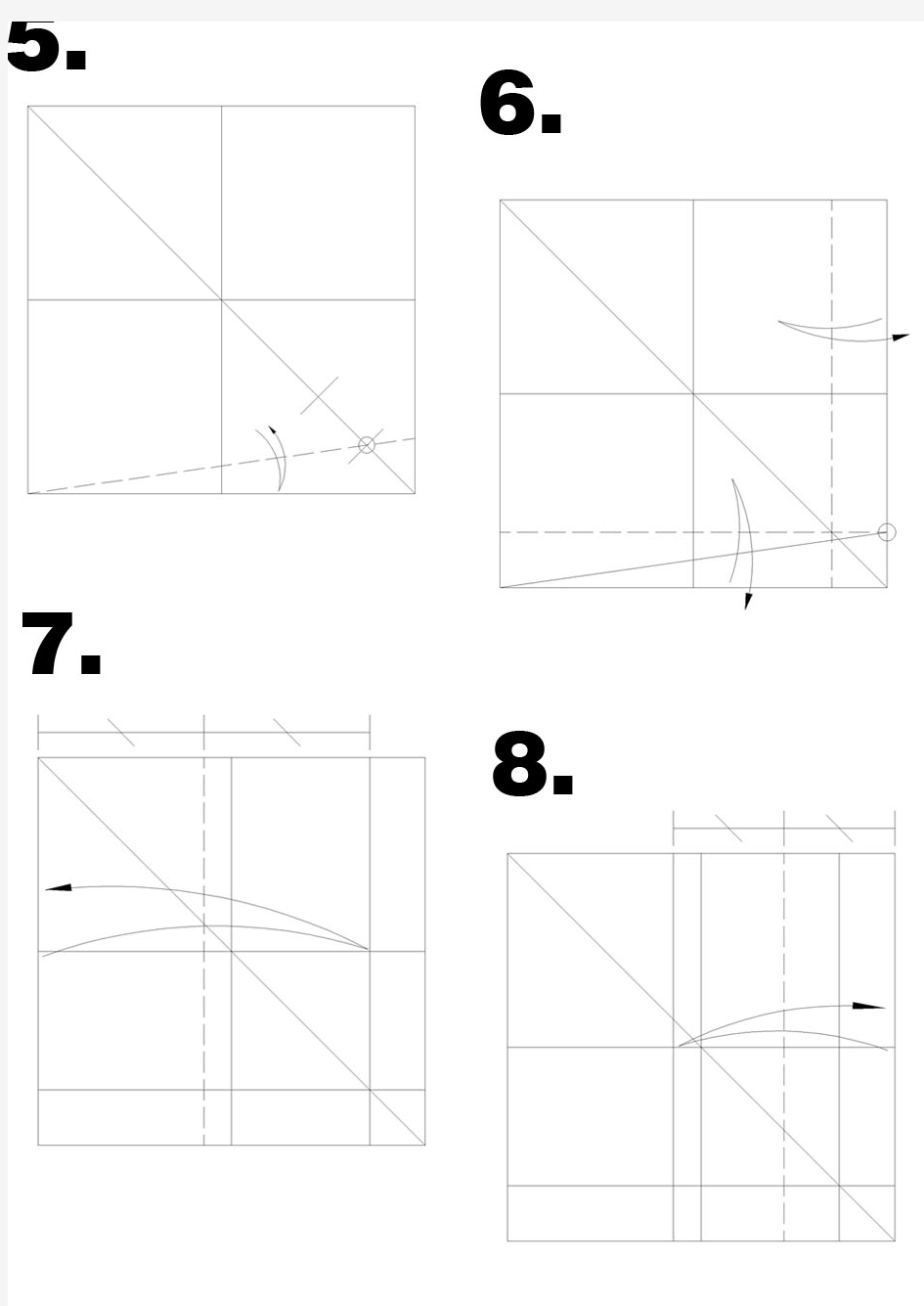 折纸 神谷海龟cp折图(步骤)