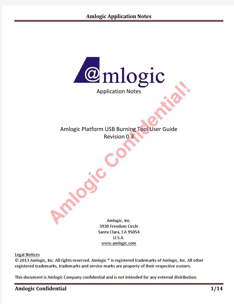 Amlogic Platform USB Burning Tool User Guide V0.3