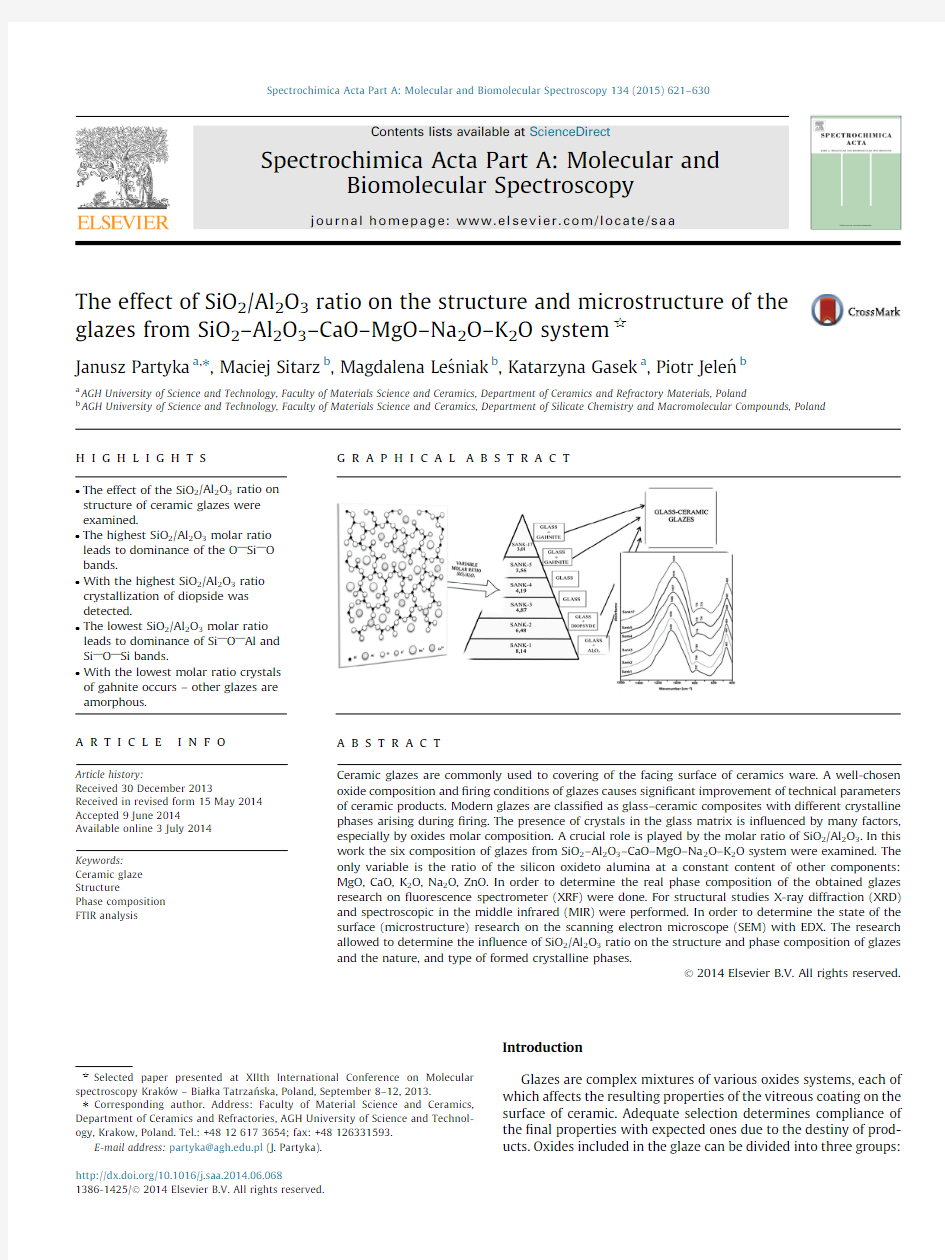 The effect of SiO2 Al2O3 ratio on the structure and microstructure of the glazes from glaze system