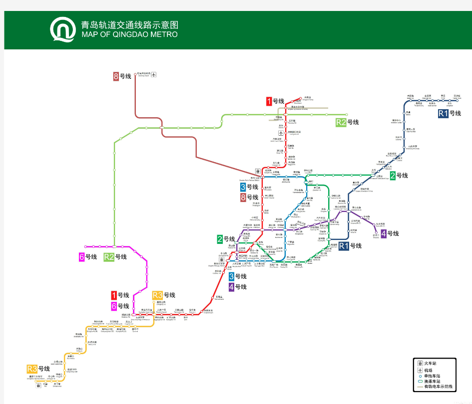 青岛地铁2020年规划建设线路进度一览