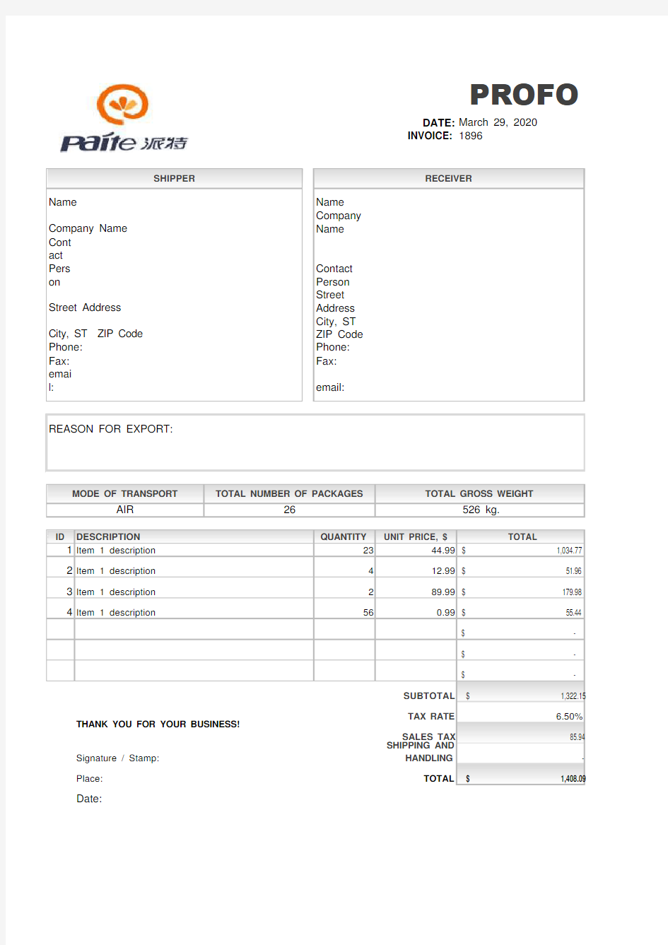 国外的proforma invoice形式发票模板