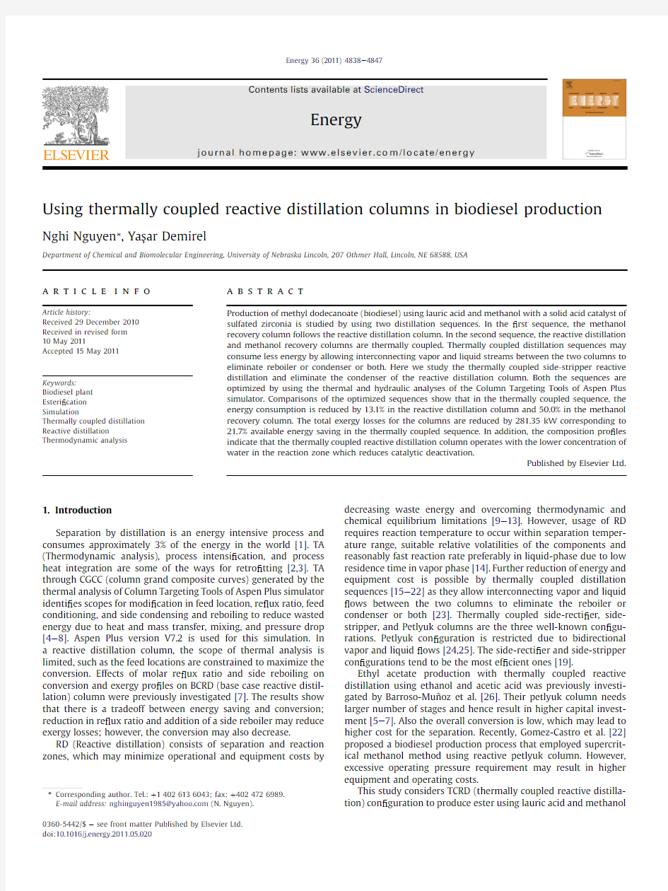 Using thermally coupled reactive distillation columns in biodiesel production