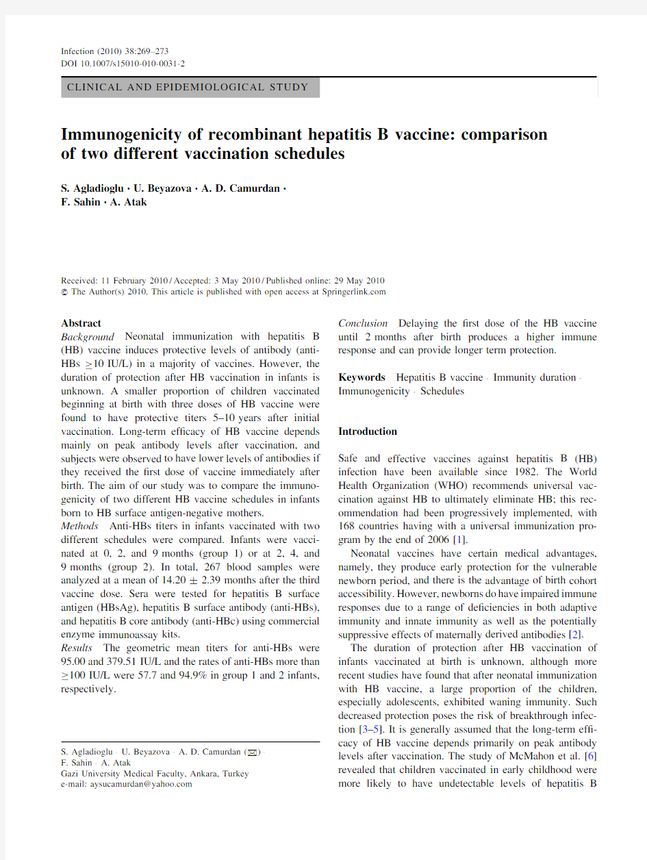 immunogenicity of recombinant hepatitis B vaccine comparison of 2 differen
