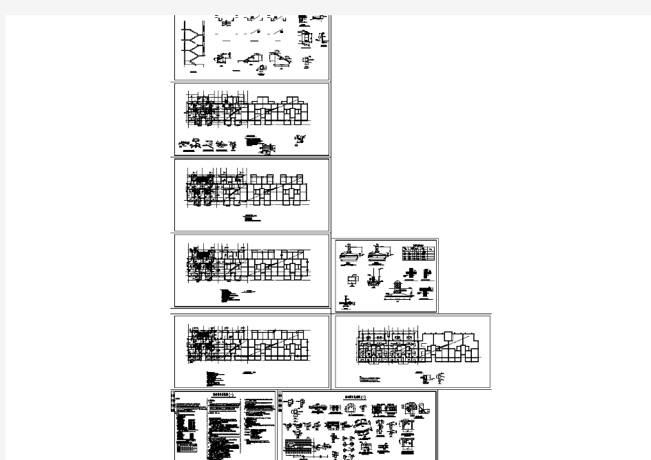 某地区一整套六层砌体结构的cad图纸