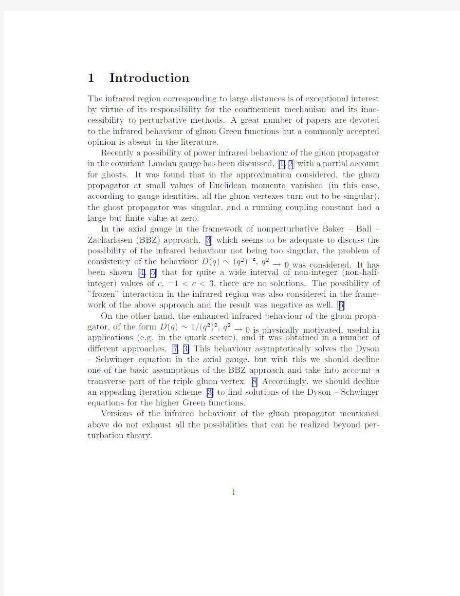 The Model for QCD Running Coupling Constant with Dynamically Generated Mass and Enhancement